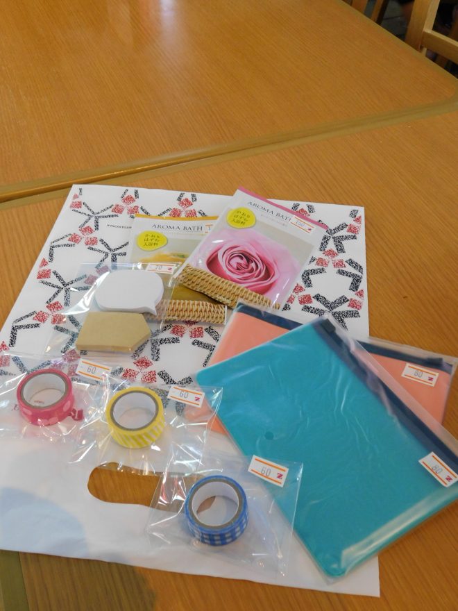 キッザニア銀行の期限はいつまで？キッザニア卒業前のキッゾは？ 子どもの習い事やイベントどこへ行こう