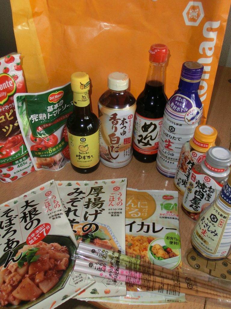 キッコーマン工場見学の予約や時間、お土産は買える?早く着いたときはどうする? 子どもの習い事やイベントどこへ行こう キッコーマン工場見学の予約や時間、お土産は買える?早く着いたときはどうする? 子どもの習い事やイベントどこへ行こう